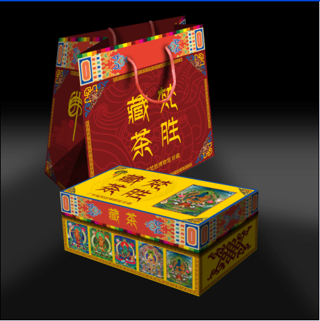 梵胜藏茶包装设计